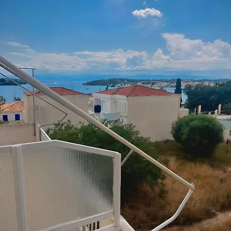 Aria Maison Apartment *