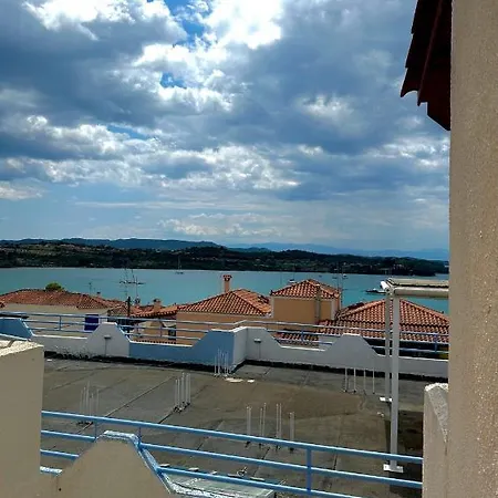 Aria Maison Apartment