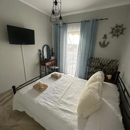 Aria Maison Apartment