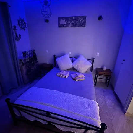 Aria Maison *
