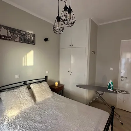 Aria Maison * Porto Heli
